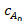 Complex reaction rate equation, chemical kinetics formula, scientific calculation.