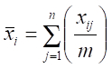 Mean calculation formula \(\bar{x}_i = \sum_{j=1}^{n} \left( \frac{x_{ij}}{m} \right)\), mathematical equation.