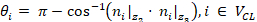 figure-protocol-2 figure-protocol-2