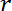 Chromatography apparatus, paper chromatography method, diagram, separation process analysis.