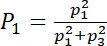 Probability formula P1; statistical equation; educational math concept.