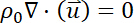figure-protocol-6 Continuity equation: ρ₀∇·ū=0, symbolizing fluid dynamics, conservation of mass.