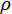 figure-protocol-15