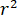 Static equilibrium diagram, ΣFx=0, MA=0, illustrates forces balance, educational physics concept.