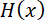 Entropy function H(x) equation, symbolic representation, information theory concept.
