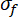 Static equilibrium formula ΣF=0; diagram for force analysis in physics education.