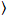 Eigenvalue bracket notation, fundamental in quantum mechanics, displaying state vector equations.