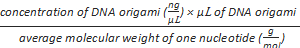 figure-protocol-2