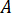 Chromatography diagram; protein separation using column system; spectroscopy data analysis.
