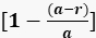 Geometric progression formula, mathematical expression with parameters a and r enclosed in brackets.