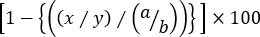 figure-protocol-1