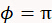 φ = π equation symbol, mathematical constants, equation representation, educational math concept