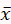 Static equilibrium diagram, ΣFx=0, free body analysis, vector forces, mechanical balance, educational.