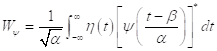 Wavelet transform equation; integral formula; mathematical analysis method; signal processing concept.