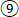 Static equilibrium, symbol ΣFx=0, circular symbol illustration, physics concept, equilibrium analysis.