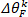 Δθ<sup>k</sup><sub>F</sub> symbol, static equilibrium analysis, vector rotation concept