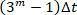 Static equilibrium equations ΣFx=0, MA=0, math symbols, educational diagram.