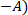 nuclear decay diagram, α-particle emission, equation E=mc², energy release process