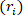 Static equilibrium equation ΣFx=0, diagram for mechanics analysis.