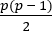 figure-protocol-12