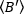 figure-protocol-3