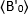 figure-protocol-6