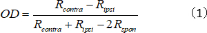 figure-protocol-1