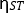 η_ST static equilibrium equation, symbols in mechanical analysis diagram for educational research.