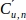 figure-protocol-3