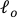 figure-protocol-10