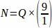 Уравнение статического равновесия N=Q×(9/1), математическая формула.