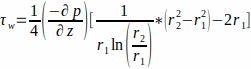figure-protocol-1