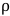 Static equilibrium, ΣFx=0, diagram, force balance analysis, scientific educational content