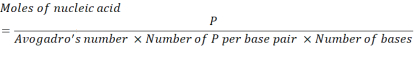 figure-protocol-3