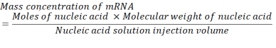 figure-protocol-4