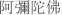 figure-discussion-1