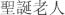 figure-discussion-2