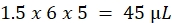 figure-protocol-2