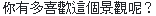 figure-protocol-5