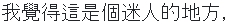 figure-protocol-3