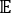 figure-protocol-3