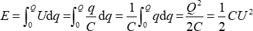 figure-results-1