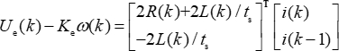 figure-protocol-2