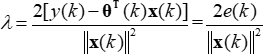 figure-protocol-16