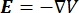 figure-introduction-1 Electric field equation E=-∇V; static equilibrium, formula, educational physics concept.