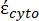 Symbol ε'_cyto representing cytoplasmic coefficient; used in equations; formula depiction.