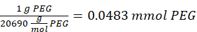 figure-protocol-1 figure-protocol-1