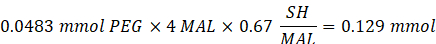 figure-protocol-2 figure-protocol-2