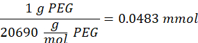 figure-protocol-4 figure-protocol-4