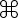 Chromatography system, ΣFx=0, diagram, protein purification, data analysis fitting, spectral absorption
